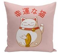 Fabulous Coussin rose Maneki Neko Chat [40x40 cm] Rose G