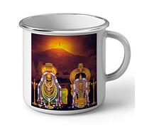 Fabulous Mug en Métal Emaillé Arunachala Montagne Sacree Shiva Inde Dieux Temple