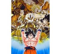 Fabulous Poster Dragon ball sangoku genkidama guerrier d'or (42 cm x 60 cm) G