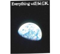 Fabulous Poster Everything will be ok. Terre (61cm x 83cm) G