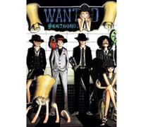 Fabulous Poster One piece equipage pirate wanted (30 cm x 42 cm) G