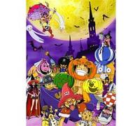 Fabulous Poster One piece thiller bark arc luffy pirates (61 cm x 86 cm) G