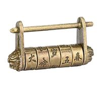 Fafeicy Cadenas à Combinaison en Bronze Antique, Petite Serrure de Style Rétro Chinois pour Boîte à Bijoux, Tiroir D'armoire avec Finition en Cuivre