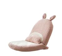 FAJNUZI2024 Pouf Salon Canapé Paresseux au Sol, Chaise Tatami avec Dossier for lit, Petit canapé for Baie vitrée(Pink)