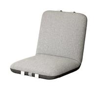 FAJNUZI2024 Pouf Salon Canapé Paresseux Pliable for lit et dortoir, Petit Coussin de Sol for Baie vitrée(Grigio)