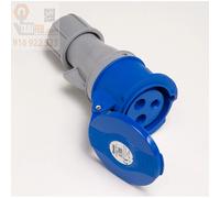 Famatel Base Aerea Cetac 2P+T