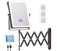 Famihomii 5000mAh Miroir Maquillage Lumineux Rechargeable, 8,7" Double Usage 1X/30X Grossissement, Miroir Grossissant Mural, 3 Températures de Lumière, Réglable en Luminosité, Pivotant 360° (Bronze)