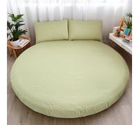 FANSU Drap Housse Rond avec Une Rebord Élastique, Drap Housse Confortable Doux Protege Matelas pour Matelas Épais jusqu'à Bonnets 25 cm (180cm,Vert Gazon)