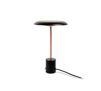 Faro Barcelona 28388 - HOSHI Lampe de table noire et cuivre brossée