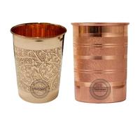 Fashnkart Lot de 2 verres à eau en cuivre pur gaufré et argenté pour la guérison ayurvédique, 300 ml (2 Pcs)