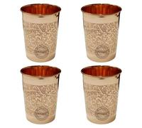 Fashnkart Verres en cuivre pur Eau potable Santé ayurvédique Gobelets en cuivre pur 10,14 oz 300 ml Lot de 4 (En relief)