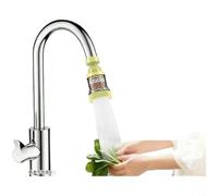 Fauhapyway Lot de 2 embouts de filtre à eau pour robinet - Pour système de purification instantanée - Réduit les sédiments de fluorure - Installation pour robinets standard de 1,5 à 3,2 cm - Jaune
