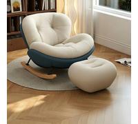 Fauteuil À Bascule Design,Chaise Relax Enveloppante avec Repose-Pieds,Fauteuil Moderne Forme Œuf pour Lecture et Détente,Revêtement Velours Bébé et Simili Cuir Effet Chat H