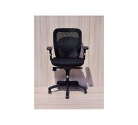 Fauteuil assise tissu et dossier Maille - Accoudoirs - Produit de seconde main - Noir