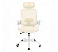 Fauteuil de bureau à dossier haut,OMOZUN fauteuil d'ordinateur,fauteuil de réunion,fauteuil de bureau,ergonomique,confortable et résistant,couleur beige beige