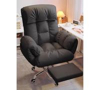 Fauteuil de Bureau Ergonomique Grande Taille,Chaise de Direction en Cuir PU | Avec repose-pieds, assise inclinable, confortable grâce à son rembourrage double épaisseur, idéal pour le télétravail(Black)