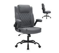 Fauteuil de bureau ergonomique - LUNSY - Gris - 51x51 cm - Hauteur réglable 109-116,5 cm - Charge 159 kg - Cuir PU