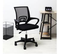 Fauteuil de Bureau - HOME DECO FACTORY - Noir - Design - Confort