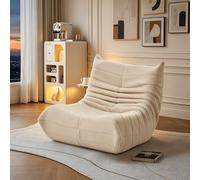 Fauteuil de Sol en Tissu Bou hauffeuse Lounge sans Pieds, Canapé Paresseux 1 Place, Fauteuil Relax Rembourré pour Salon, Chambre, Lecture et Coin Détente, 105 x 86 x 75 cm (Beige)