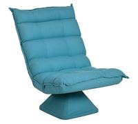 Fauteuil de sol HOMCOM paresseux fauteuil relax fauteuil salon design capitonné inclinaison dossier réglable pivotant 360°