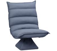 HOMCOM Fauteuil de sol paresseux pivotant 360° avec dossier inclinable design capitonné - revêtement en tissu microfibre gris