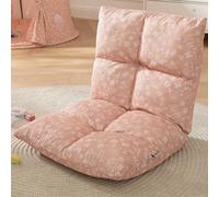 Fauteuil Enfant 2 en 1 Howa - transat Enfant avec Fonction inclinable 86012 | Coussin d'assise avec dossier, chaise de sol pour enfants avec dossier réglable en 6 positions, couleur abricot