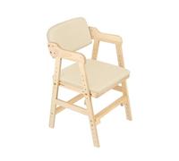 Fauteuil Enfant Basile Fauteuil scandinave Enfant en Bois,Canapé Chaise Tout-Petit Rembourré avec Dossier Confortable&Accoudoir Ergonomique,Charge 40KG (48 x 46 x 78 cm - Beige)