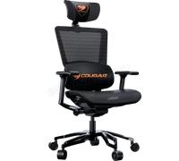 Fauteuil ergonomique Cougar Argo (Noir)