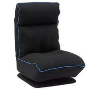 Fauteuil gaming MARS GAMING Sofa MGC-Throne noir bleu
