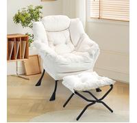Fauteuil inclinable 75x80x85 cm avec repose-pieds pliable, fauteuil à bascule avec poches latérales, fauteuil d'allaitement, blanc
