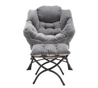 Fauteuil lounge avec pouf, accoudoirs et une poche latérale, revêtement en flanelle, 69,9x64,0x95,0 cm, Gris Aosom FR