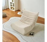 Fauteuil paresseux en peluche beige, tissu d'agneau doux, léger et portable, rembourrage haute densité, idéal salon, chambre ou bureau