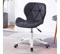 Fauteuil pivotant releveur en similicuir pour bureau à domicile | Fauteuil pivotant releveur en similicuir pour bureau à domicile, chambre, dressing sur balcon et dortoir étudiant