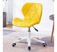 Fauteuil pivotant releveur en similicuir pour bureau à domicile | Fauteuil pivotant releveur en similicuir pour bureau à domicile, chambre, dressing sur balcon et dortoir étudiant