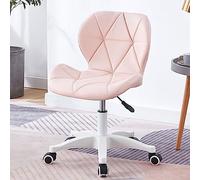 Fauteuil pivotant releveur en similicuir pour bureau à domicile | Fauteuil pivotant releveur en similicuir pour bureau à domicile, chambre, dressing sur balcon et dortoir étudiant