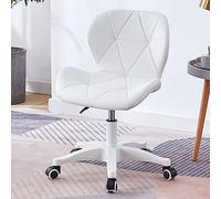 Fauteuil pivotant releveur en similicuir pour bureau à domicile | Fauteuil pivotant releveur en similicuir pour bureau à domicile, chambre, dressing sur balcon et dortoir étudiant