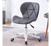 Fauteuil pivotant releveur en similicuir pour bureau à domicile | Fauteuil pivotant releveur en similicuir pour bureau à domicile, chambre, dressing sur balcon et dortoir étudiant