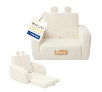 Fauteuil pliant pour enfants Flumi Canapé pour enfants avec fonction inclinable et housse amovible