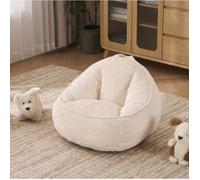 Fauteuil pouf enfant 1 place ergonomique pour lecture et jeux, velours cotele avec mousse, beige 51 × 69 × 72 cm - UVRION