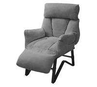 Lot de 1 chaise longue GENERIQUE L. 85 cm en acier H. 102 cm non pliable