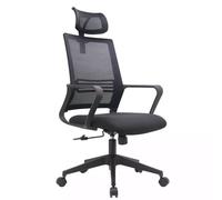 Fauteuil Vega