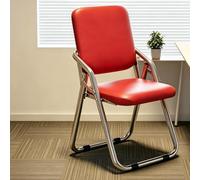 FCZVWPR Chaise De Bureau, Chaise Pliante À Structure Métallique | Chaise De Rechange, Élargit La Grande Surface D'assise, For Les Petits Espaces(Red)