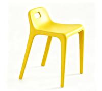 FCZVWPR Chaise De Dossier en Plastique Épaissi, Tabouret De Siège De Selle Ergonomique, Tabourets De Salle À Manger for Adultes, Bord Rond, for Salon, Salle De Bain(Yellow)