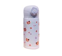 Fdit Tasse Isolée Sous Vide avec Conception de Verrouillage de sécurité, Flacon Portable en Acier Inoxydable Durable pour une Utilisation en Extérieur, en Voyage et en Voiture, 500 G (300ML)