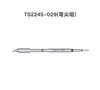 Fer à souder universel Aixun T3A JBC C245, poignée T245-A, compatible avec la station de soudage JBC