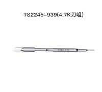 Fer à souder universel Aixun T3A JBC C245, poignée T245-A, compatible avec la station de soudage JBC