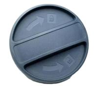 Fermeture du capuchon balai lateral Karcher 5.034-236.0