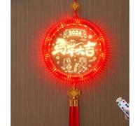 Festive For Red Lanterne à LED en forme de cheval avec télécommande et paramètres de minuterie réglables pour une utilisation en extérieur Lampe suspendue rechargeable avec éclairage blanc chaud et