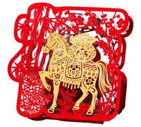 Festive Horse Décoration de bureau 40 cm Rouge floqué (B) | 3D, 40 cm