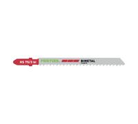 Lame de scie sauteuse HS 75/3 BI/5 FESTOOL - 204336
